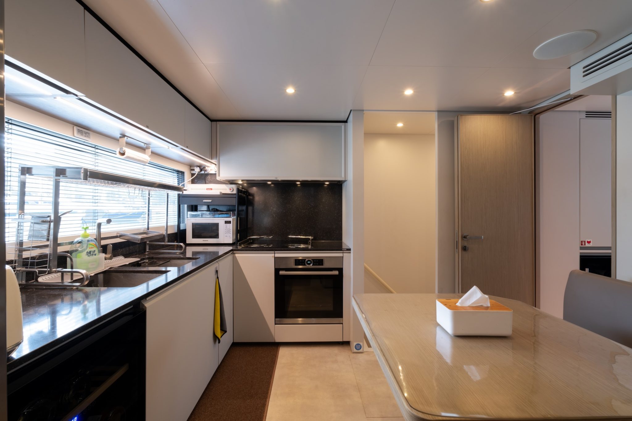 Galley